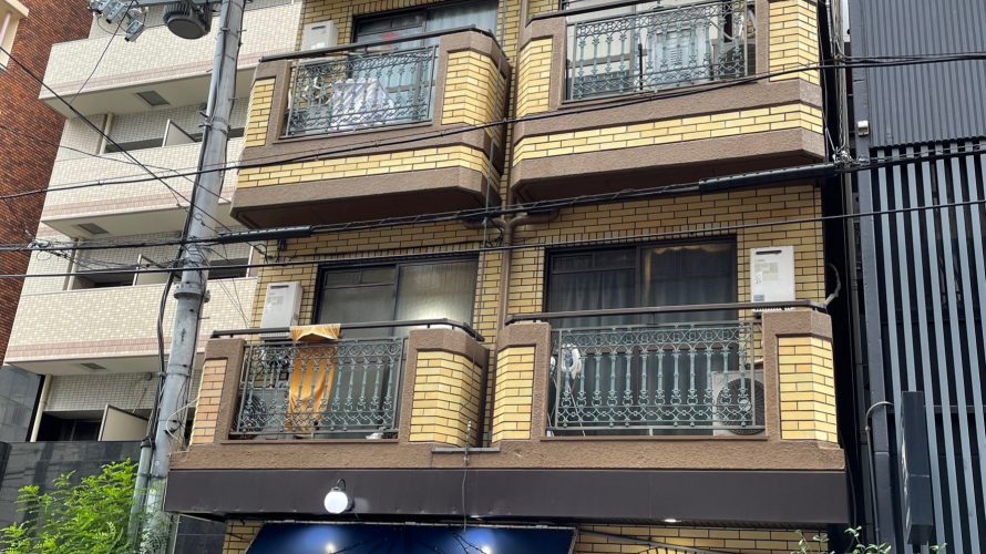 【ショッピングに好立地🛍️】駅から徒歩10分圏内🚶👌