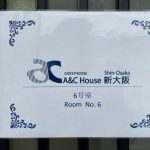 ～・新しいお部屋のご紹介・～　A＆C HOUSE 新大阪🚅💨6号室